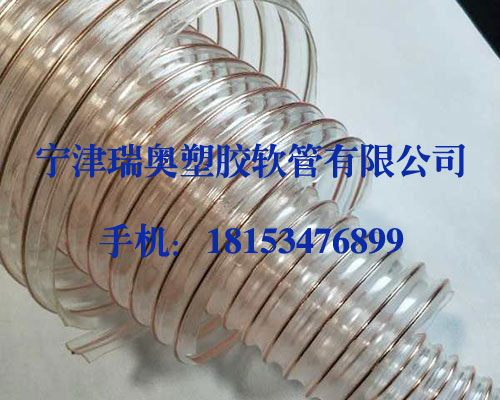  PU除塵通風鋼絲伸縮軟管