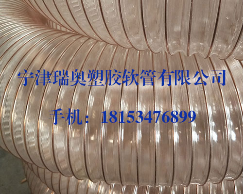  PU除塵通風鋼絲伸縮軟管